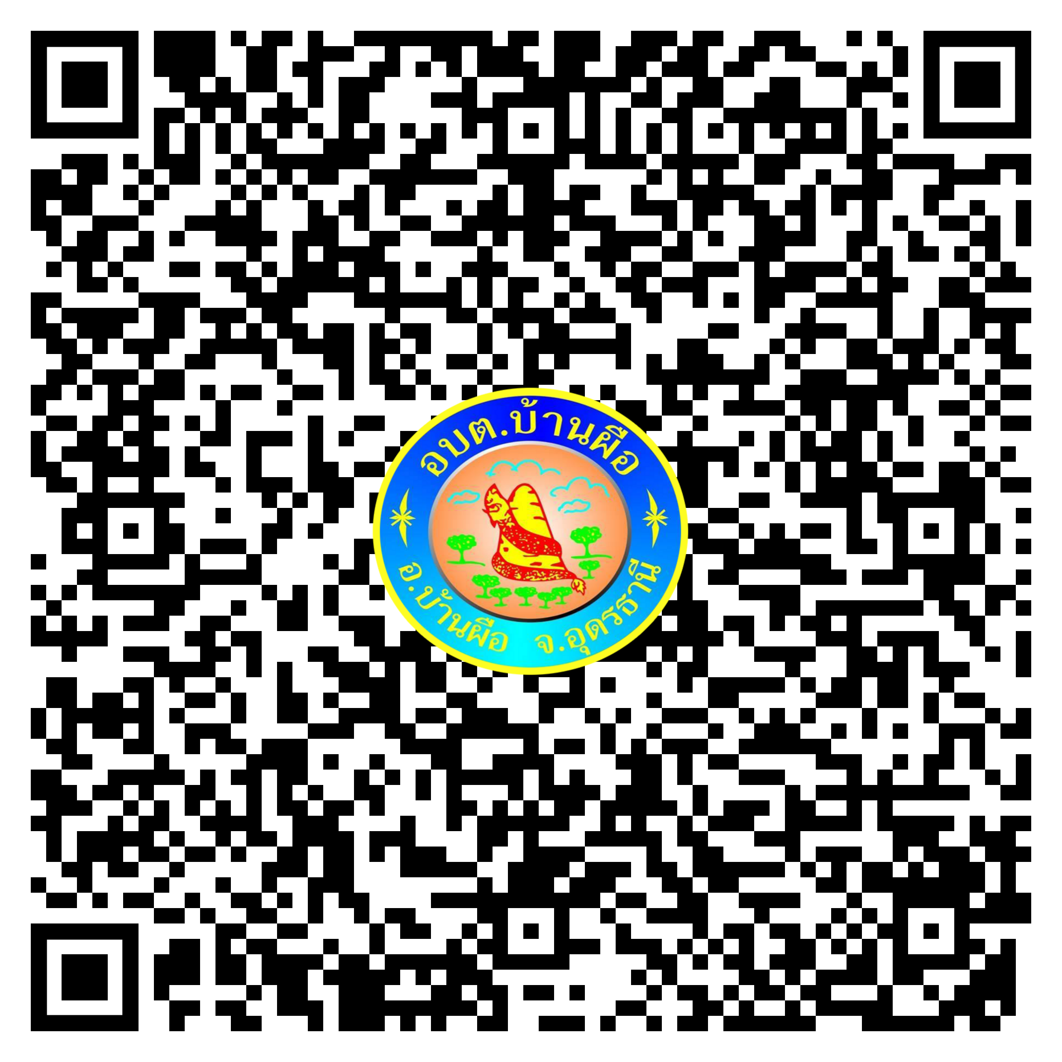 qr code eservice haisoklocal 01