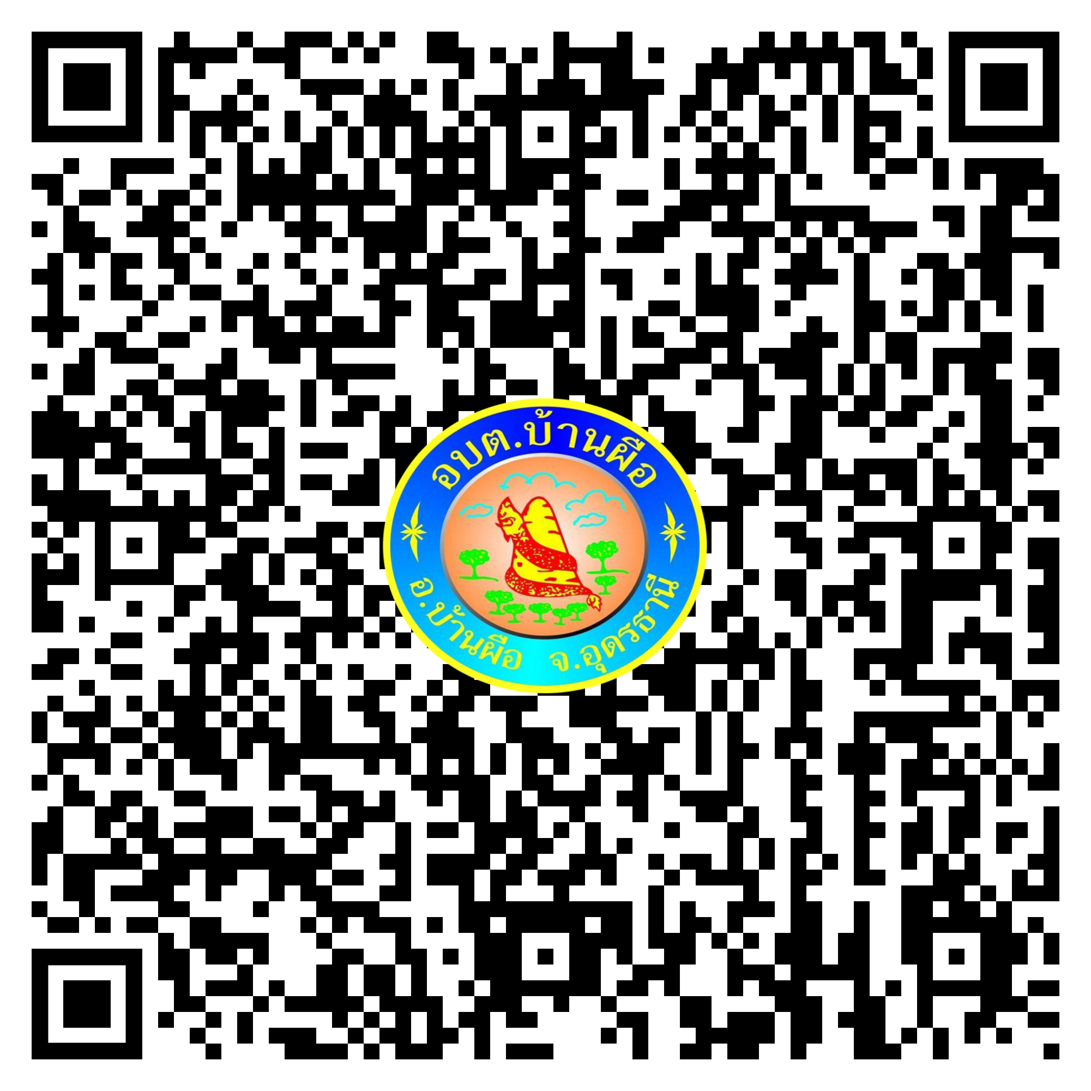 qr code eservice haisoklocal 01