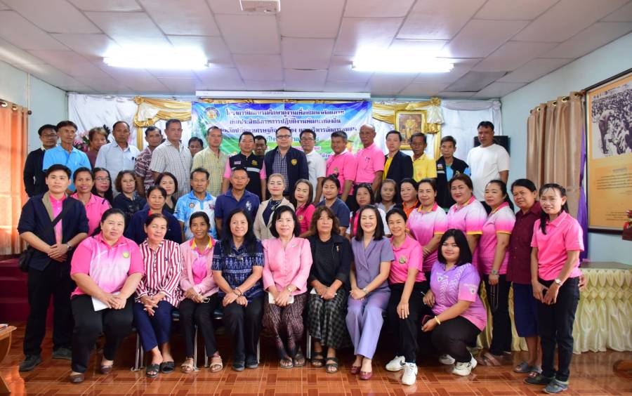 โครงการฝึกอบรมศึกษาดูงานเพื่อพัฒนาศักยภาพเพิ่มประสิทธิภาพการปฏิบัติงานพัฒนาท้องถิ่น