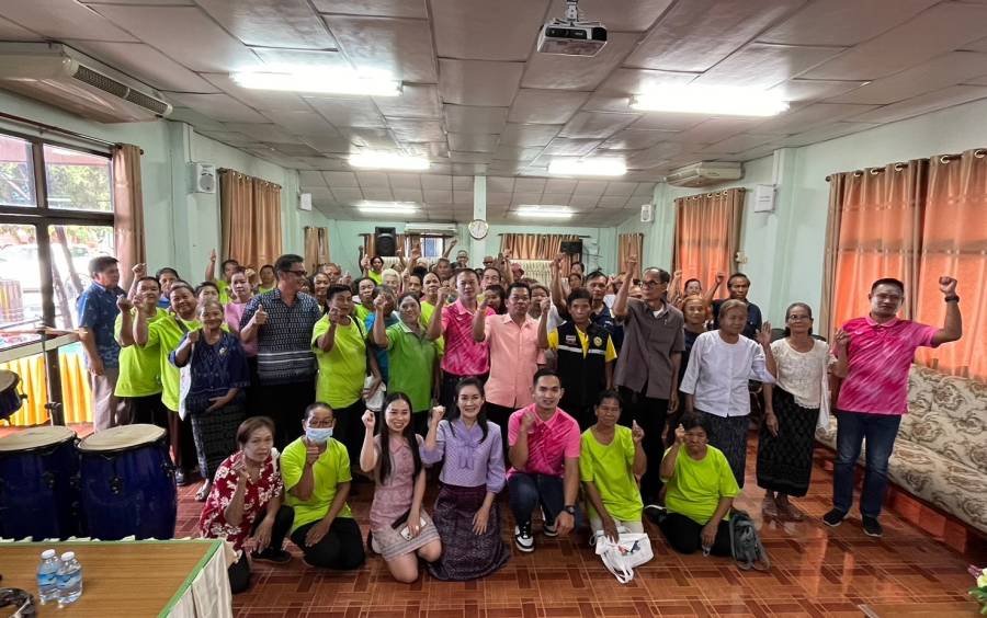 โครงการส่งเสริมเเละพัฒนาคุณภาพชีวิตผู้สูงอายุ ประจำปีงบประมาณ 2568