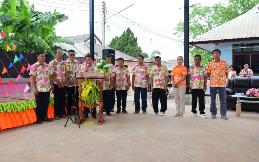 โครงการผู้สูงอายุสุขใจ สูงวัยอย่างมีคุณค่า ประจำปีงบประมาณ 2568